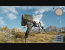 【FF15】　アンゲルス（通常）　20秒撃破