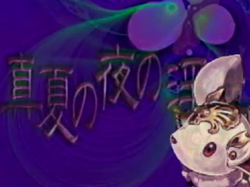 【シャドウバース】淫夢バース動画を作る為に【shadowverse】