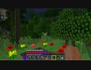 【マインクラフト】建築センスゼロでもマイクラを楽しみたい！Part15