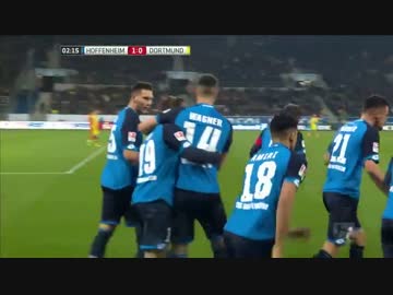 【ブンデスリーガ第15節】ドルトムントvsホッフェンハイム ハイライト