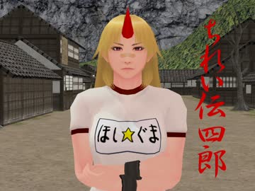 【東方MMD】ミッドナイト東方劇場#2「博麗一家地底に突っこめ!(前編)」