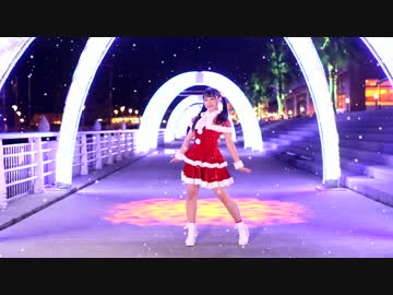 【あいり】金の聖夜霜雪に朽ちて【踊ってみた】