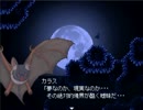 【ワールドピース＆ピース】痛みと再生の物語【プレイ動画】part108