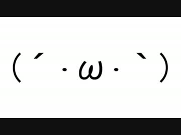 【初音ミク】俺のボカロ曲が伸びない【神曲】