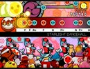 太鼓さん次郎　STARLIGHT DANCEHALL　【BeatmaniaⅡDX】