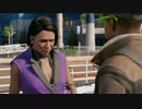 【Watch Dogs 2】ハッカーの世界へようこそ　その１７【赤裸々部】