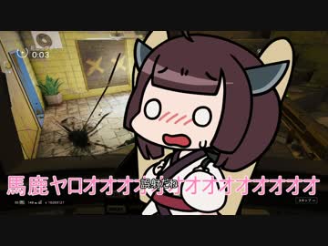 【R6S】サイレンサー？　いいえ、きりたんぽです