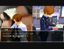 【APヘタリア】キメラルールのCoC④withはぐれマカロニ/part2