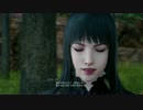 FINAL FANTASY XV プレイ動画ですPart50 神話の再来8暗雲1(PS4Pro)