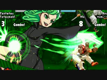 【MUGEN】強ランク前後ランセレバトル Part45