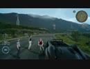 【FF15】悪いなみんな、この車は一人乗りなんだ【バグ】