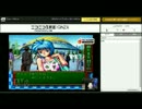 ときメモ放送vol4～虹野沙希編4～