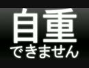 【全商３級】ゆっくり学ぶ簿記講座　第三回　貸借対照表の基礎