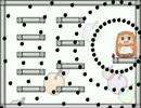 I wanna be the 554D53 -かくしん的☆めたまるふぉ～ぜっ！-【撃破】