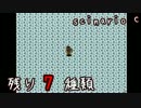 未来に向けて頑張りがちな動物探索実況【リンダキューブアゲイン】 #57