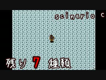 未来に向けて頑張りがちな動物探索実況【リンダキューブアゲイン】 #57