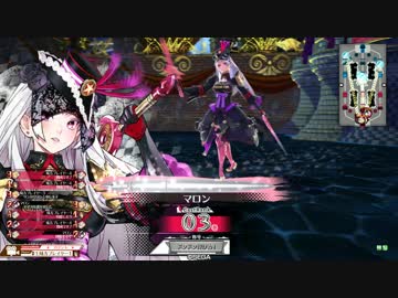 【WLW】永遠に初心者のｗｌｗ part9【元AA4：アシェンプテル】