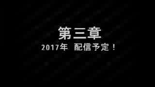 【実況】チクッ♥松に恋する受粉前【第二章】　最終回