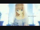 【MAD】 Nowhere Boy 【さよならピアノソナタ】