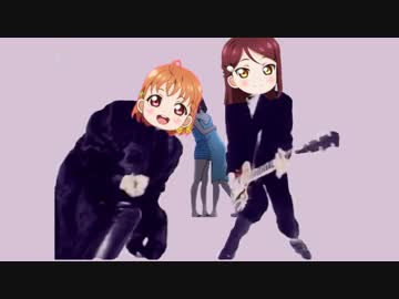 も　　う　　離　　さ　　な　　い