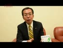 『「ムネ製薬株式会社」泡ジーケア編』西岡一輝　AJER2016.12.17【再】(3)