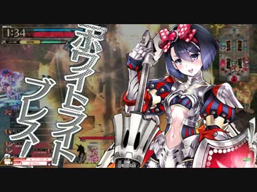 【WLW】永遠に初心者のｗｌｗ part10【元AA4：シュネーヴィッツェン】
