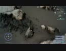 FF15　空中に放り投げられました