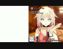 【ONE】抱いて…【CeVIOカバー】