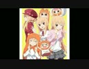 【歌ってみた】うまるopをカラオケで歌ってたら友人がなんかmixしたよ