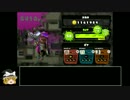 スプラトゥーン☆ガチホコの裏技.ginmode