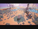 スペースクラフト！ ASTRONEER 001 (練習編)