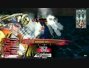 【銅4】日刊ワンダーランド・2日目【アイアン・フック】