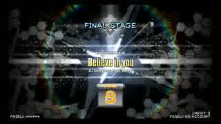 【DP九段の日常】Believe in you(DPH)【Vol.099】