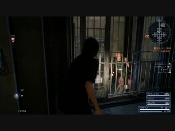 自ら牢屋に戻るプロンプト【バグ】