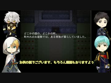 一期とまんばの死ンデル嬢と魔法使い　１st