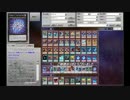 【遊戯王ADS】ペンデュラム鳥獣１－月光ＢＦ