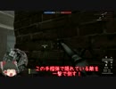[ゆっくり実況]次回は多分無いBF1 Part.1