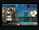 【艦これ】2016年秋イベント ALL甲 攻略