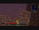 【Minecraft】 整地厨が整地中 Part15 【ゆっくり実況】