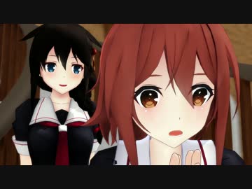 【MMD艦これ】スーパー阿武隈ちゃんタイム　第34話