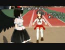 ゆっくり艦娘と河童と狼と神様で「今日は何の日？」飛行機の日