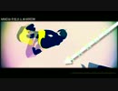 【MMDおそ松さん】 保留組　で　ARROW