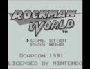 ROCKMAN WORLD サウンドトラック