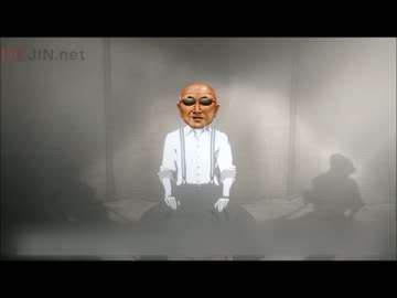 土人