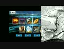 FGO　息抜きにバビロニアピックアップ2をガチャってみる