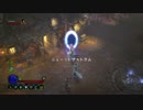 PS4 ディアブロ3RoS 初心者向け ヘルファイア入手動画 ゆっくり解説