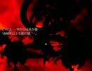 【実況】王道ファンタジーを体験『DEICIDE APOCALYPSE』(19)