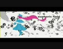 euphoric field - ピアノアレンジ