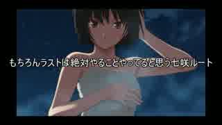 ギガンも捨てたもんじゃないぜっ！第14章 火力はある・・・
