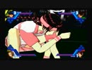 【ゆっくり実況】 最強チーム伝説 第297話 黒羽 春風 編